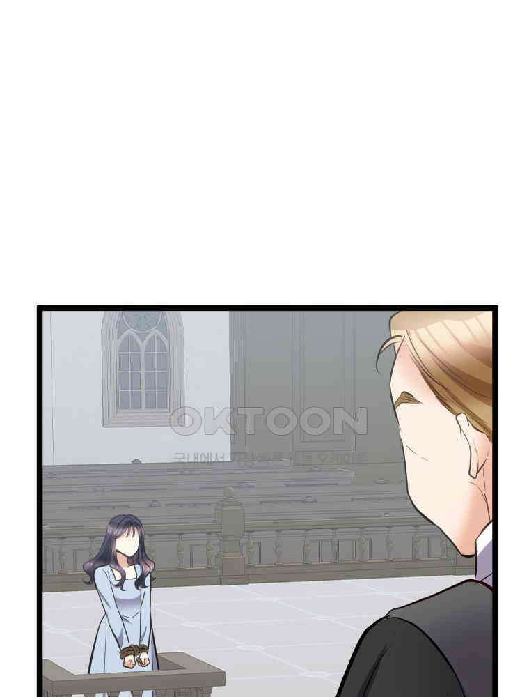 악녀는 다시 시작한다 043 92
