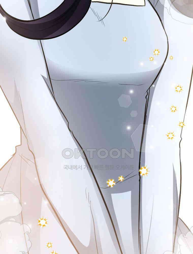 악녀는 다시 시작한다 043 120