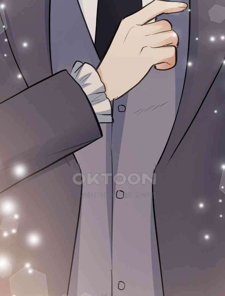 악녀는 다시 시작한다 043 130