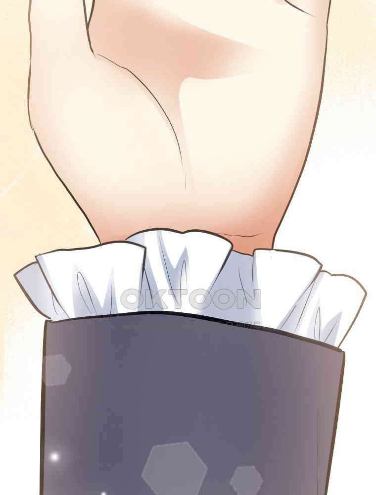 악녀는 다시 시작한다 043 145