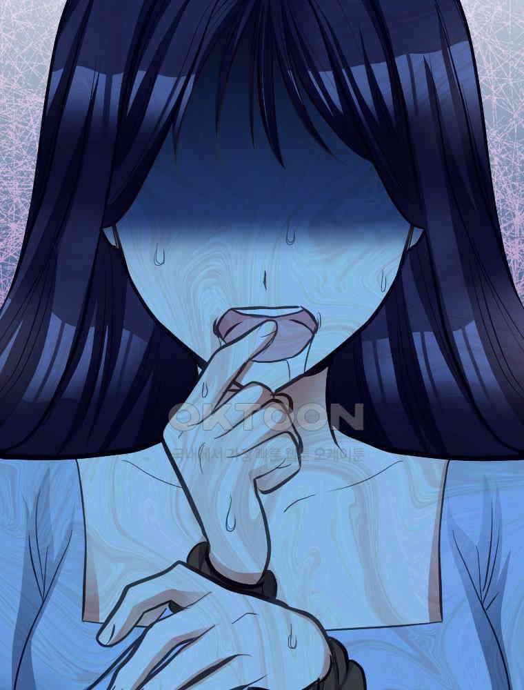 악녀는 다시 시작한다 044 46