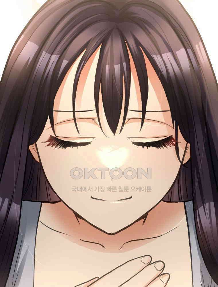 악녀는 다시 시작한다 044 58