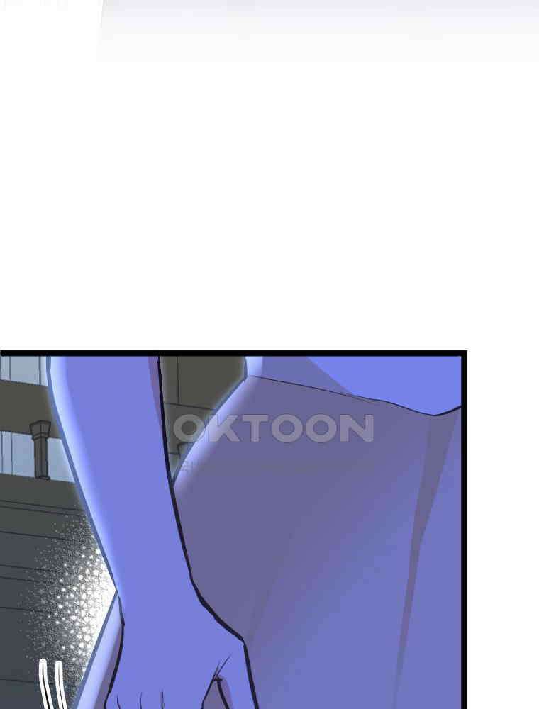 악녀는 다시 시작한다 044 75
