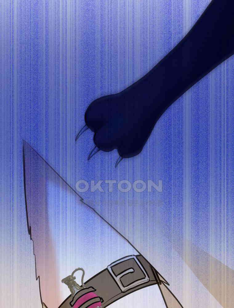 악녀는 다시 시작한다 044 85