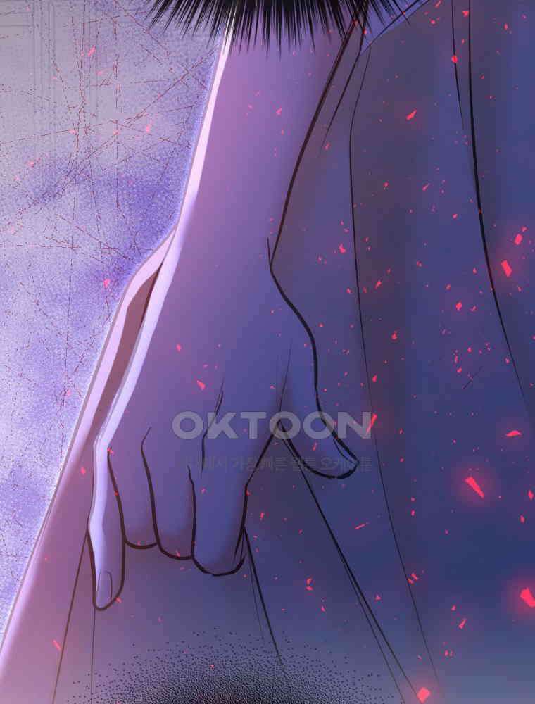 악녀는 다시 시작한다 044 93