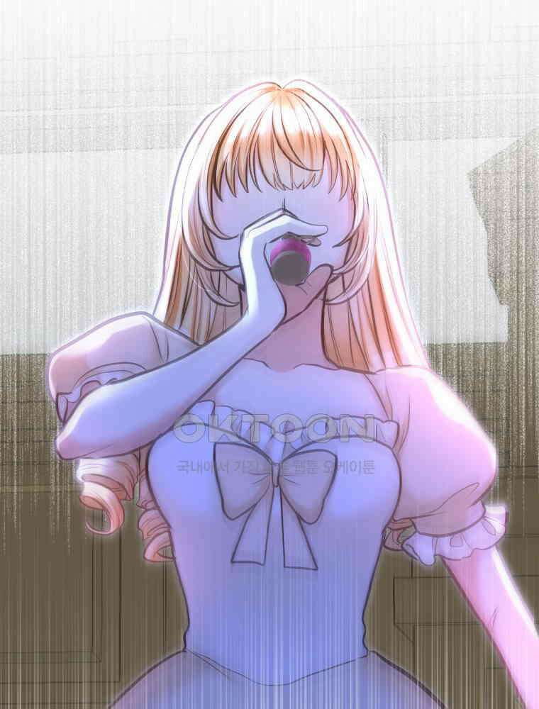 악녀는 다시 시작한다 044 97
