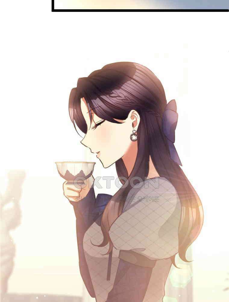 악녀는 다시 시작한다 051 22
