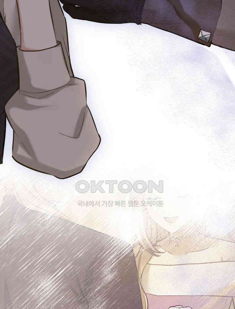 악녀는 다시 시작한다 065 35