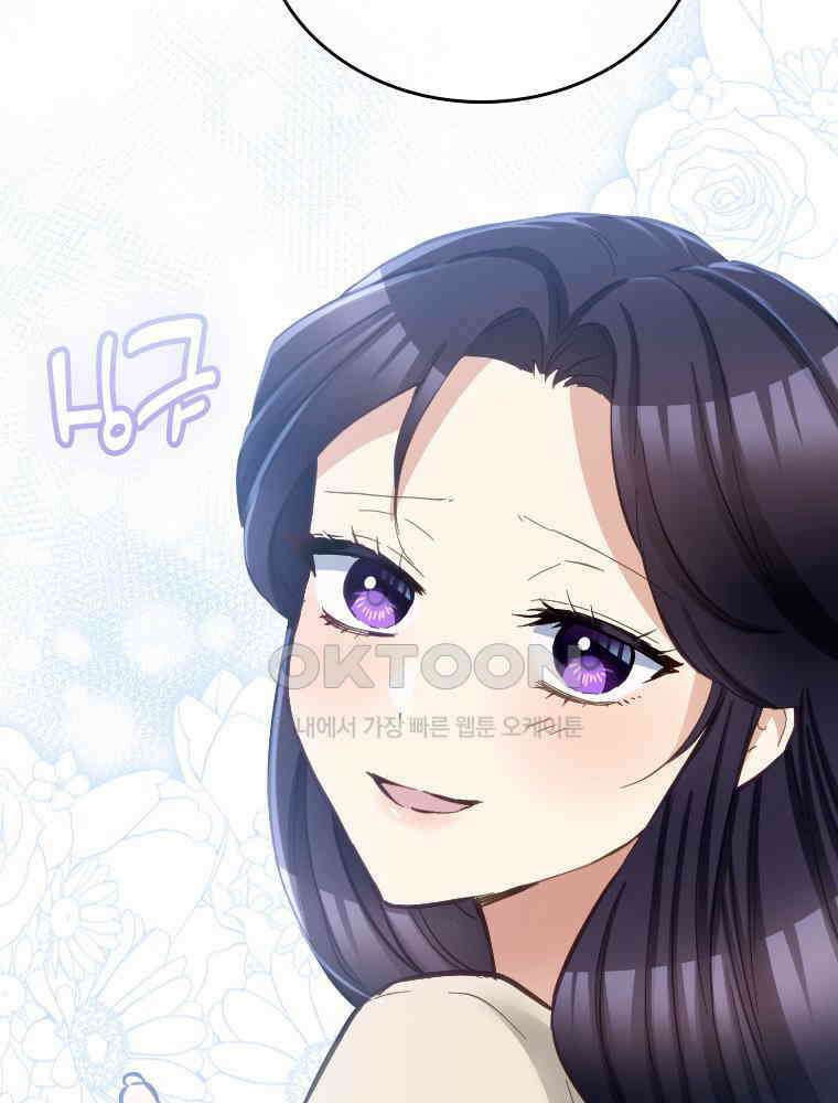 악녀는 다시 시작한다 065 39