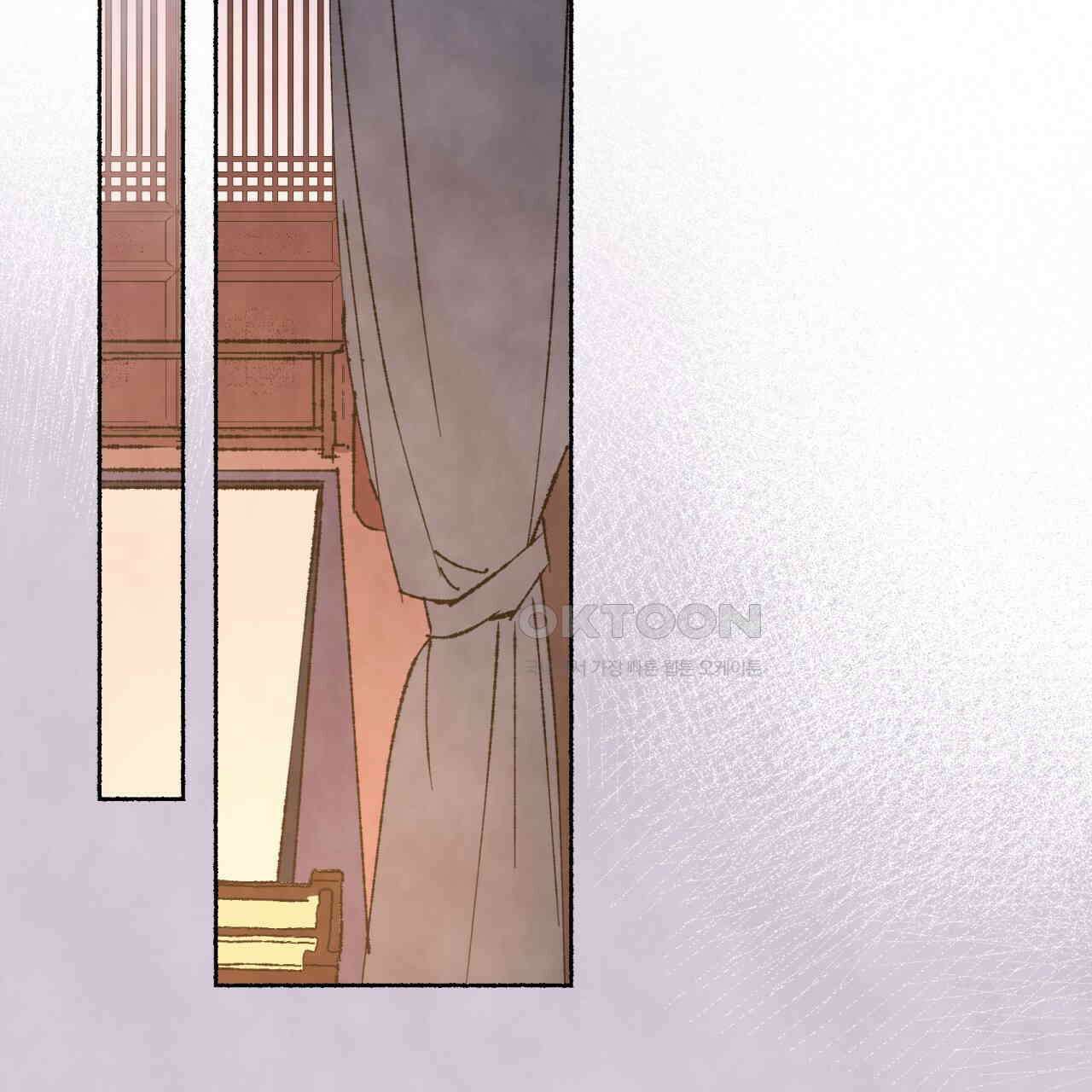상화담 74화 2