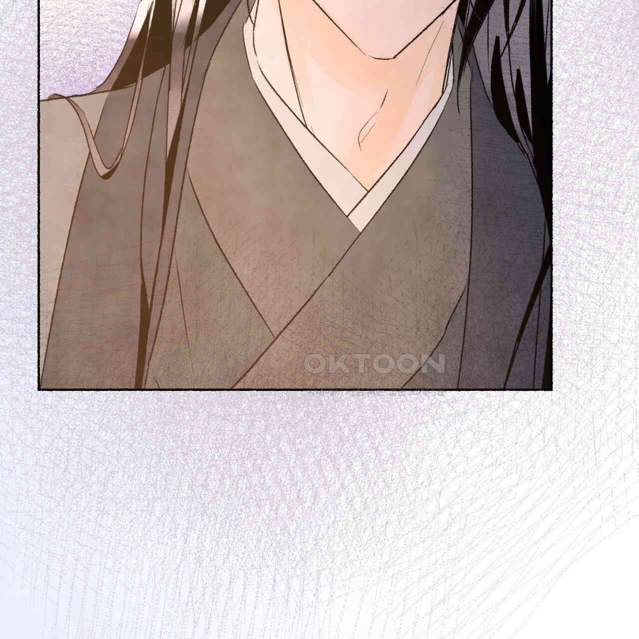 상화담 74화 6