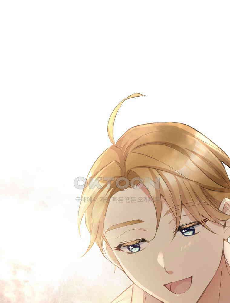 악녀는 다시 시작한다 072 32