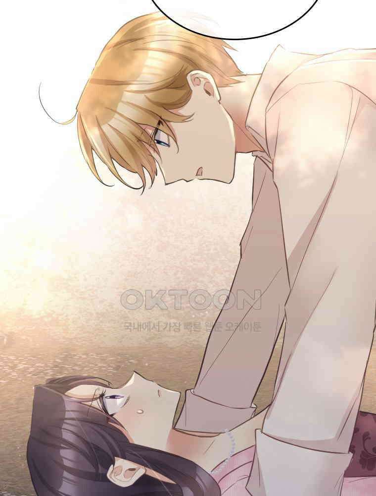 악녀는 다시 시작한다 072 36