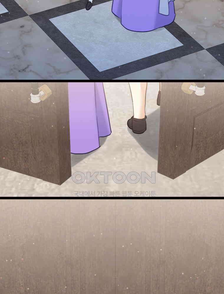 악녀는 다시 시작한다 072 48