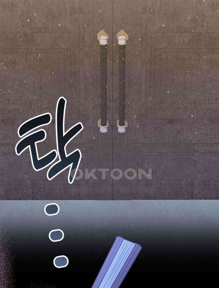 악녀는 다시 시작한다 072 49
