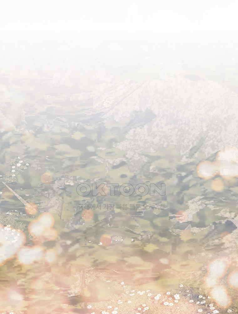 악녀는 다시 시작한다 072 82