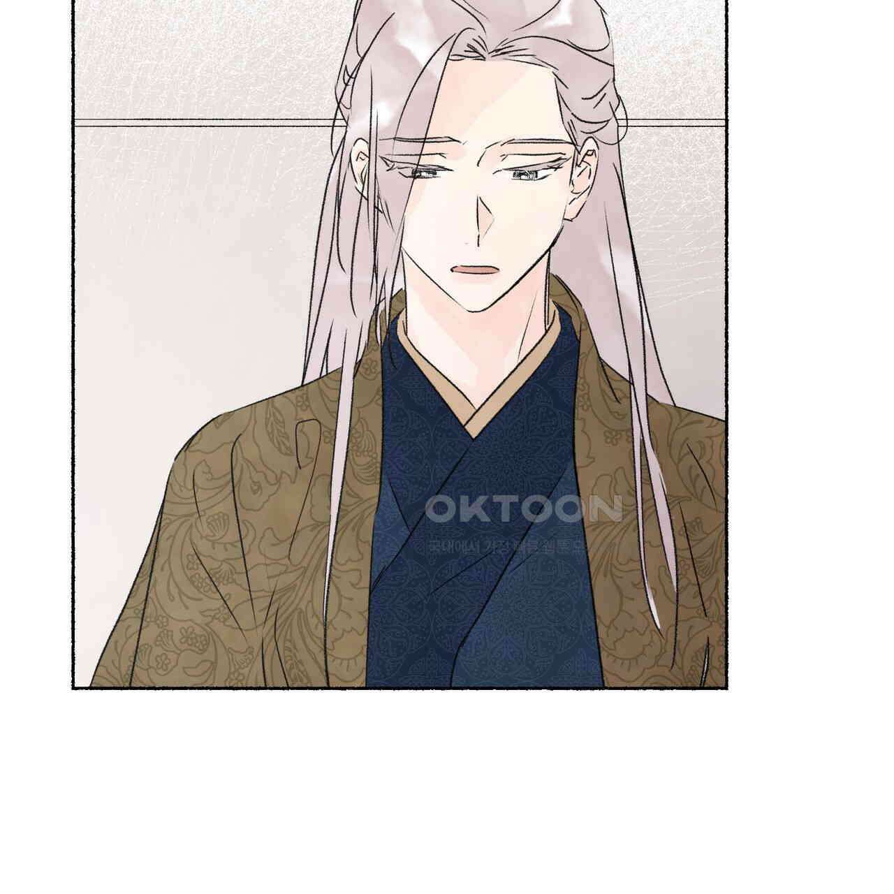 상화담 79화 21