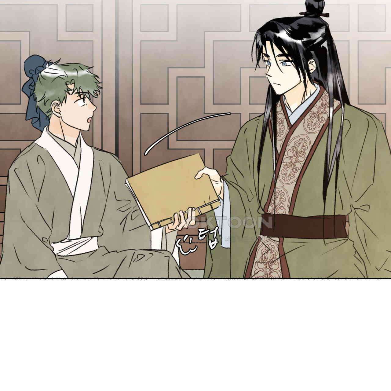 상화담 84화 2