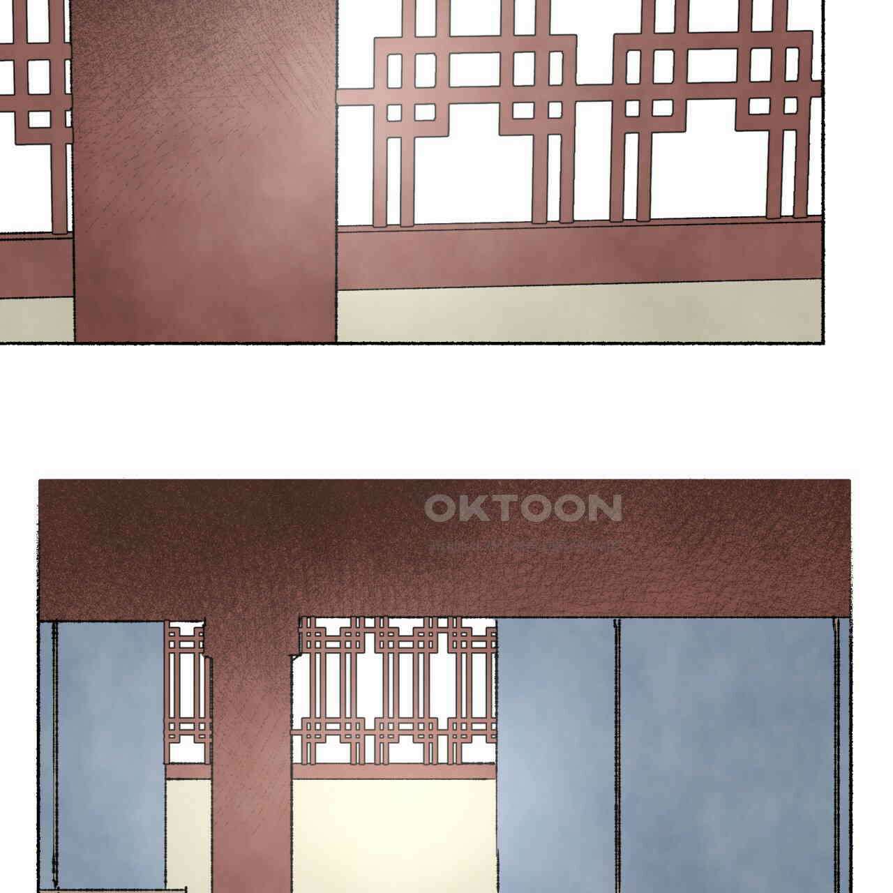 상화담 93화 7