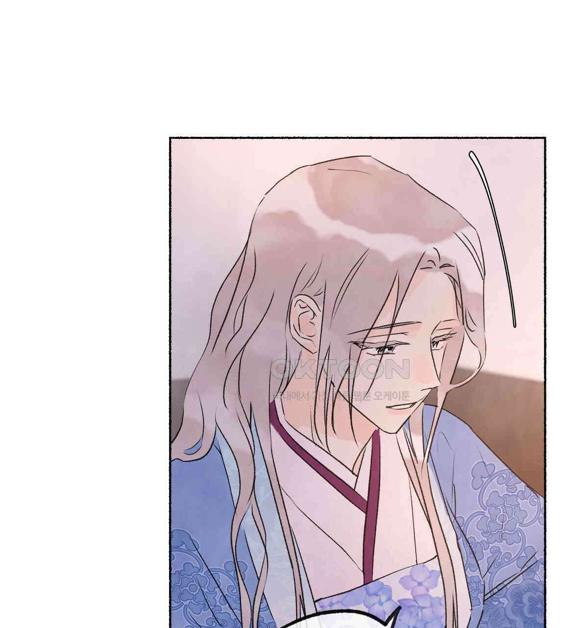 상화담 101화 11