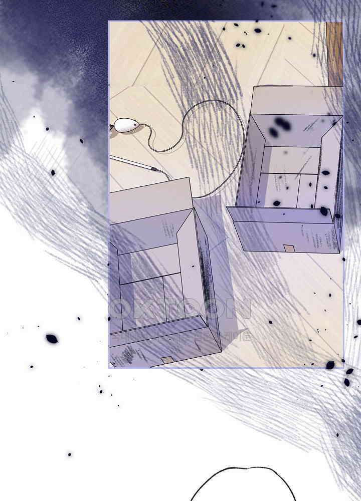 따뜻한 가시 38화 2