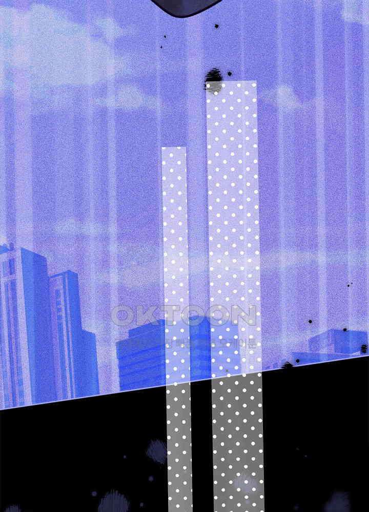 따뜻한 가시 48화 6