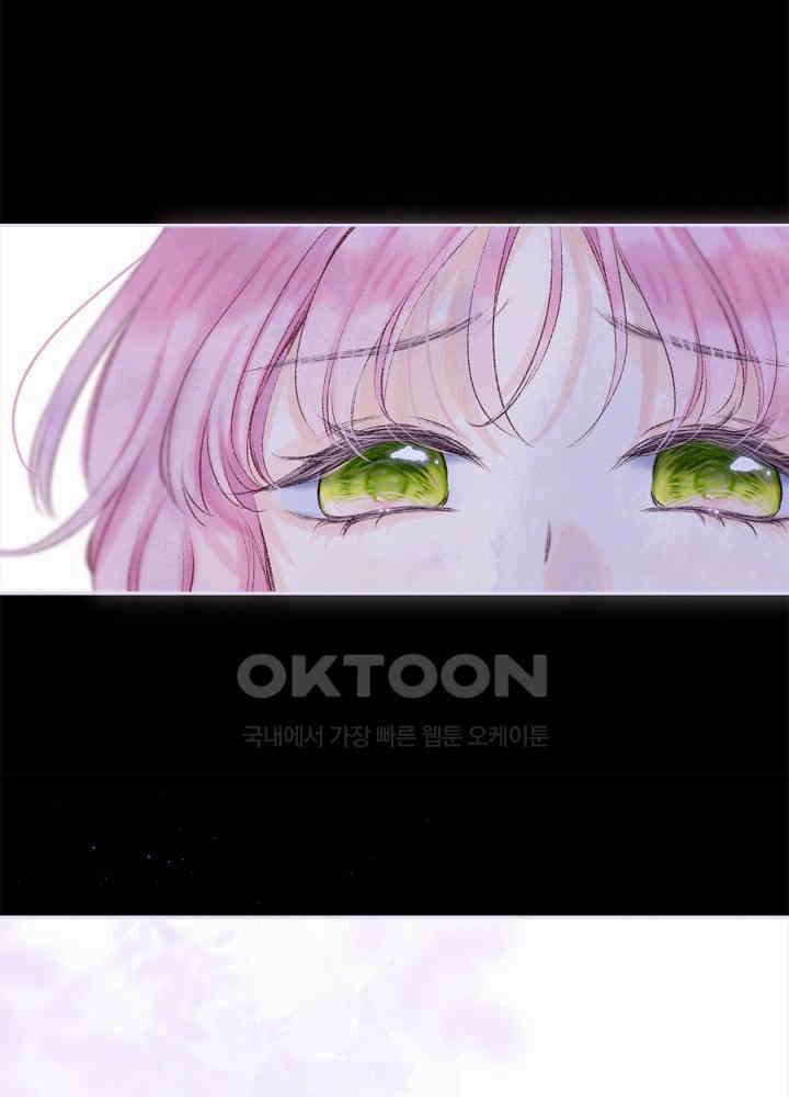 따뜻한 가시 48화 10