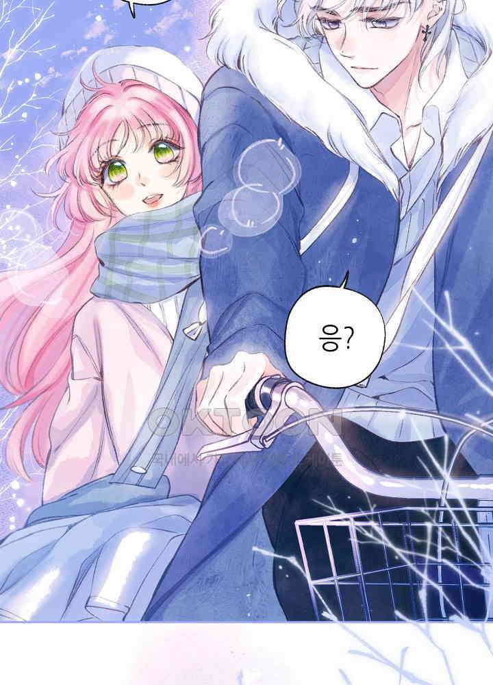 따뜻한 가시 54화 5