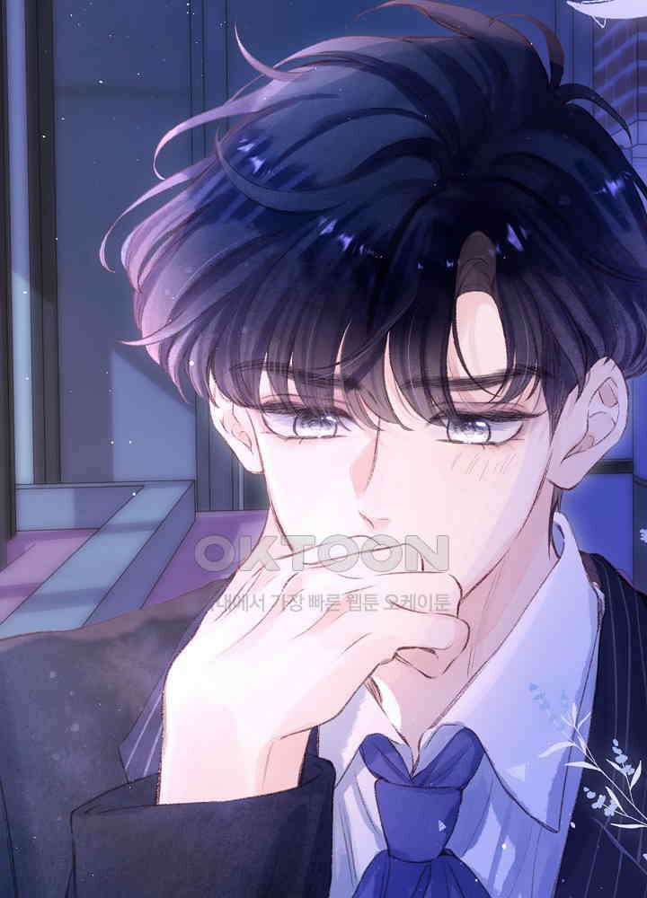따뜻한 가시 57화 6