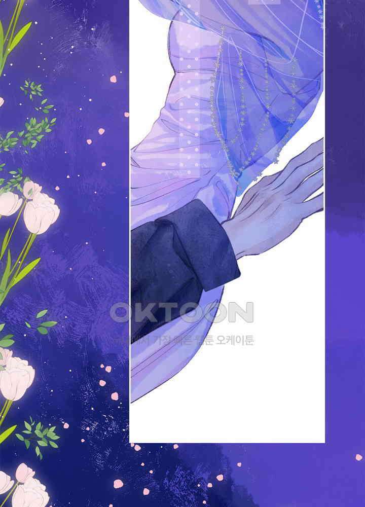 따뜻한 가시 60화 38