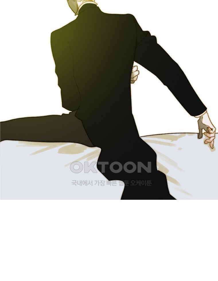 창백한 말 246화 서쪽 탑 2