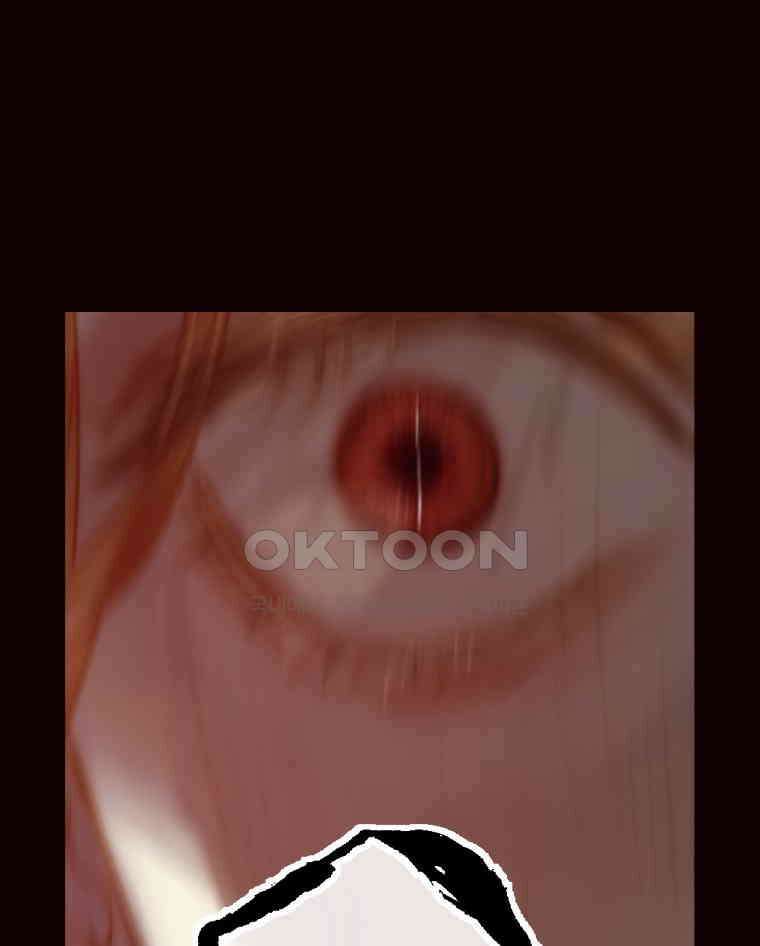 창백한 말 279화 앙 드 트와 1