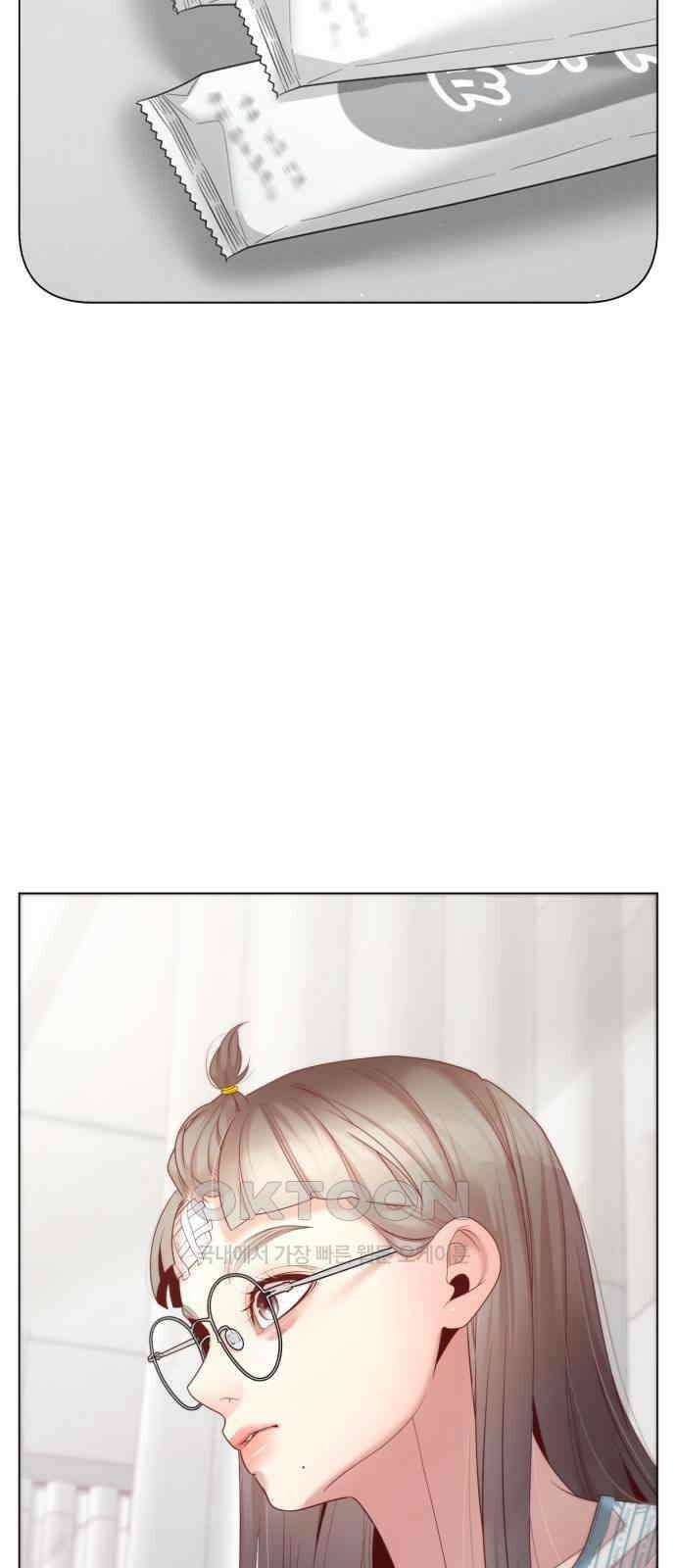 흑역사 어게인 48화 29