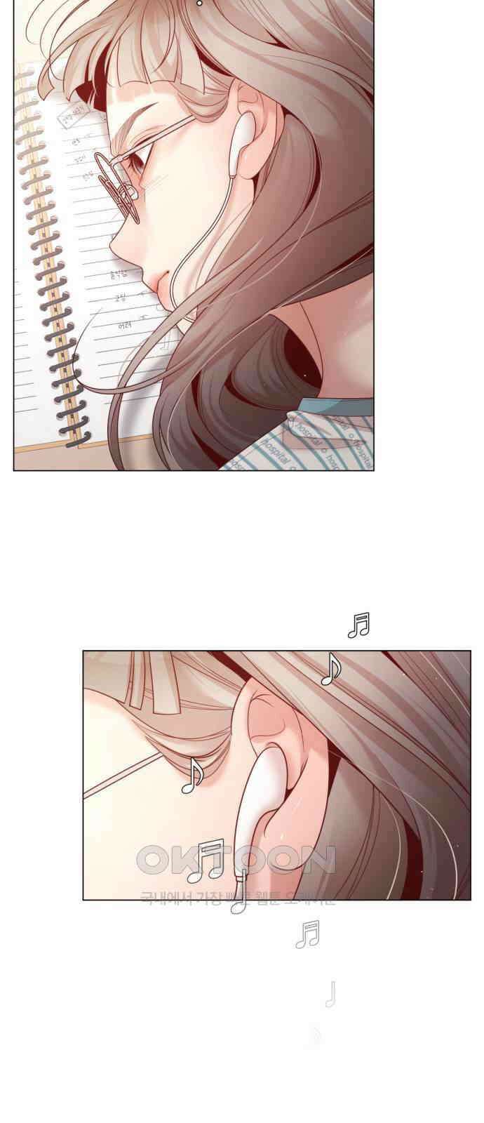 흑역사 어게인 48화 41