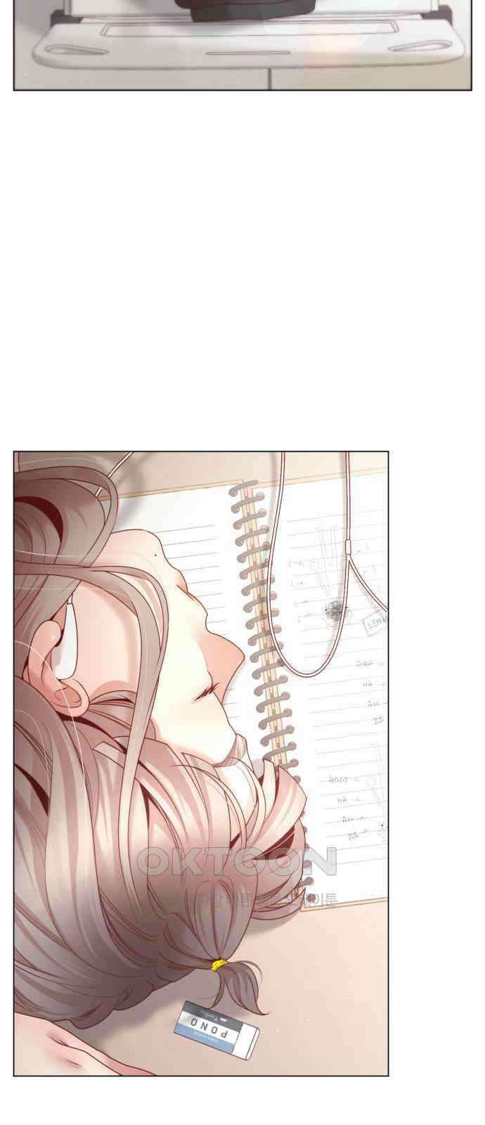 흑역사 어게인 48화 53