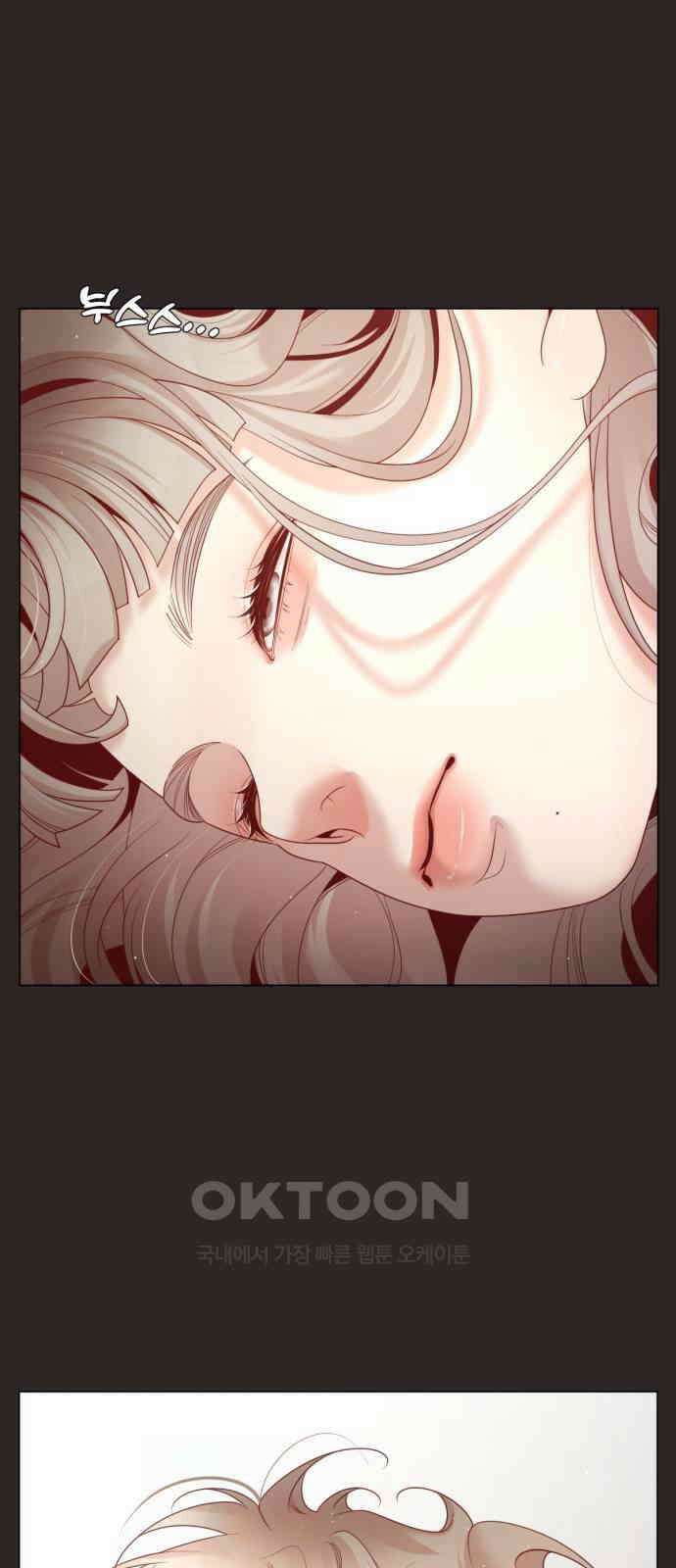 흑역사 어게인 48화 60
