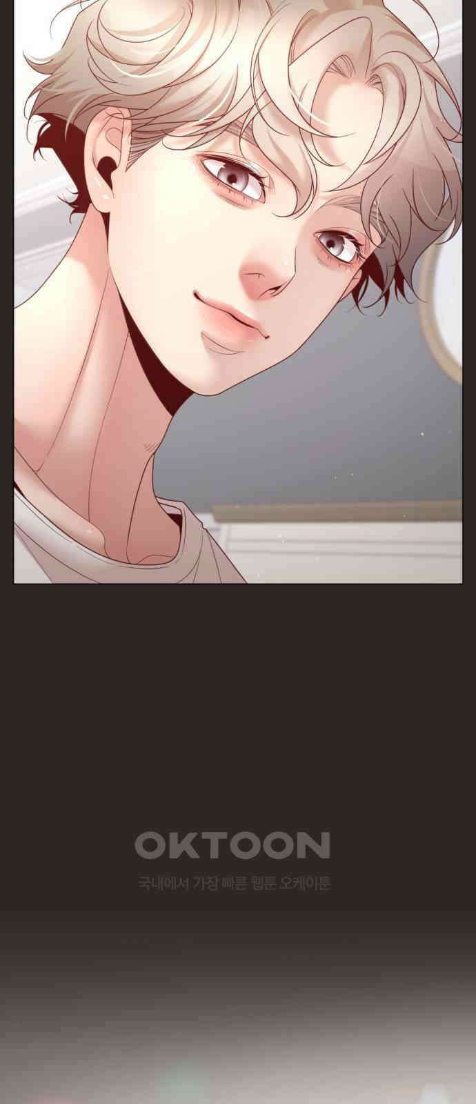 흑역사 어게인 48화 61