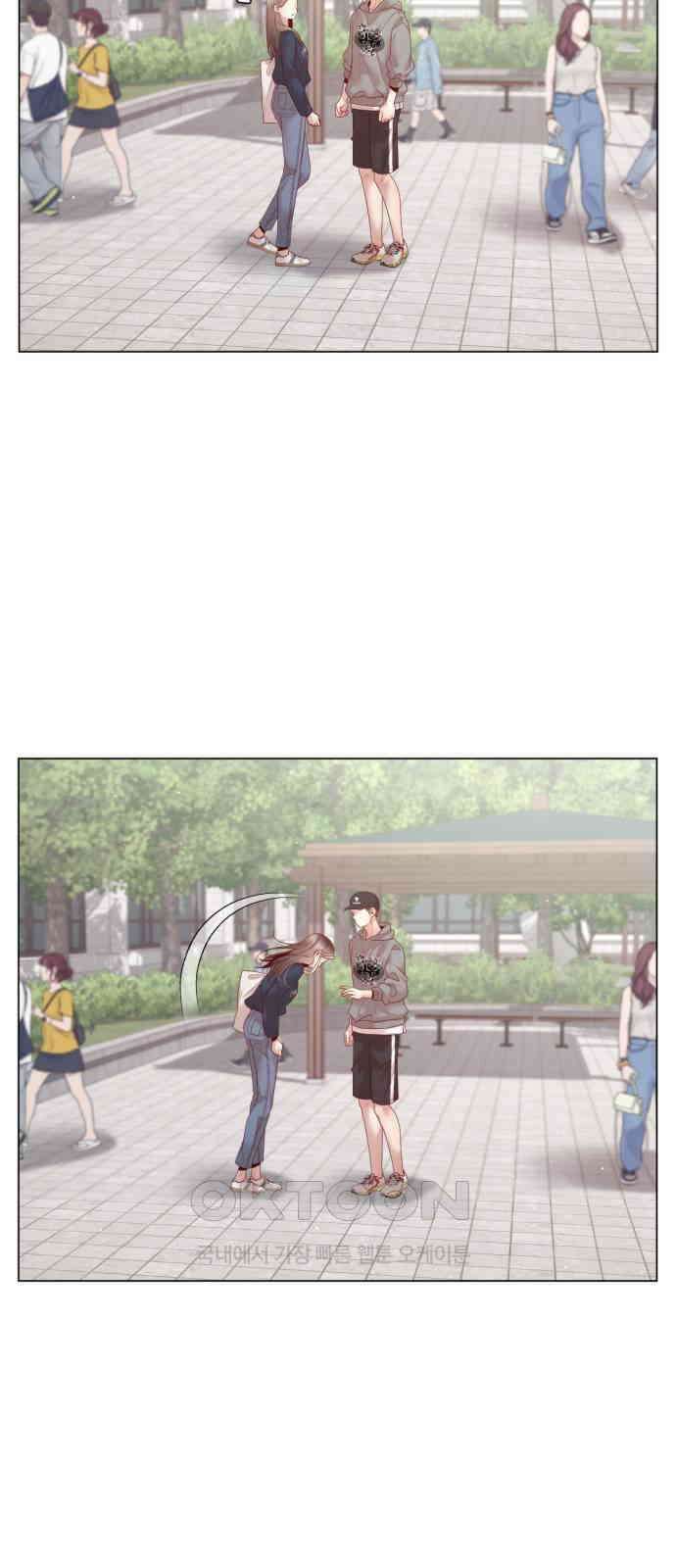 흑역사 어게인 52화 9