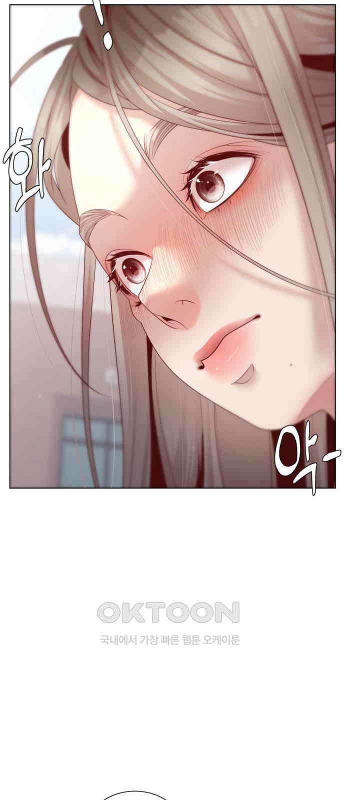 흑역사 어게인 52화 25