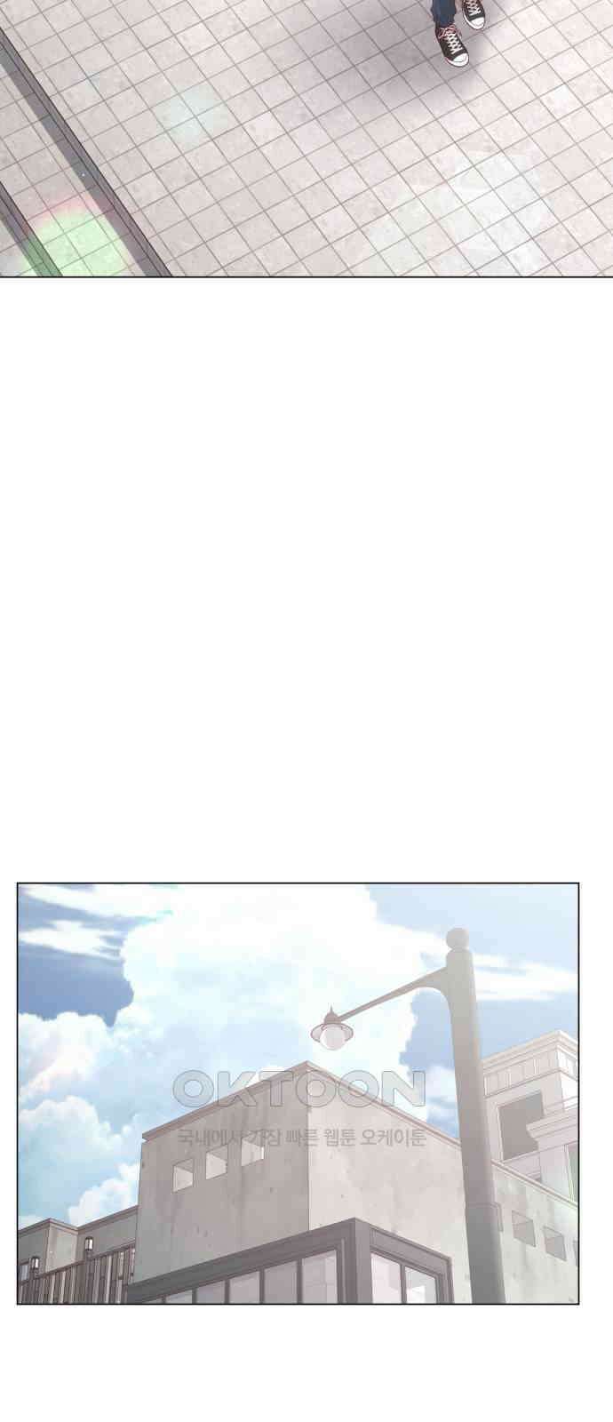 흑역사 어게인 52화 28