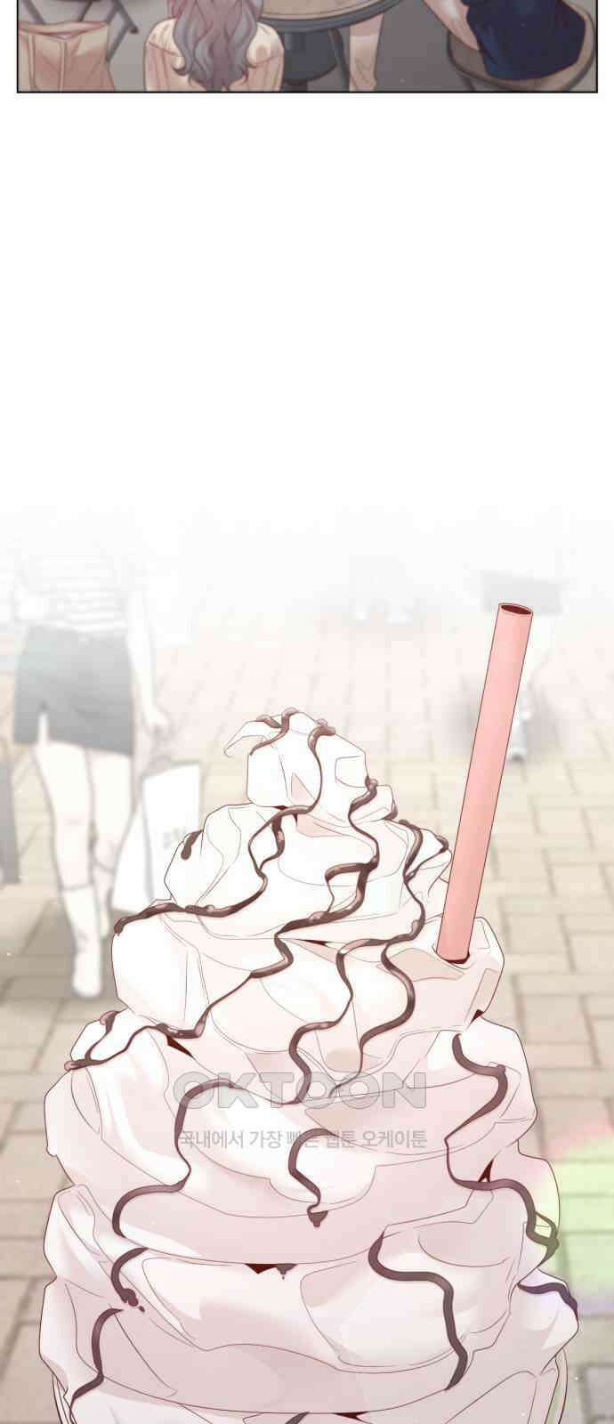 흑역사 어게인 52화 46
