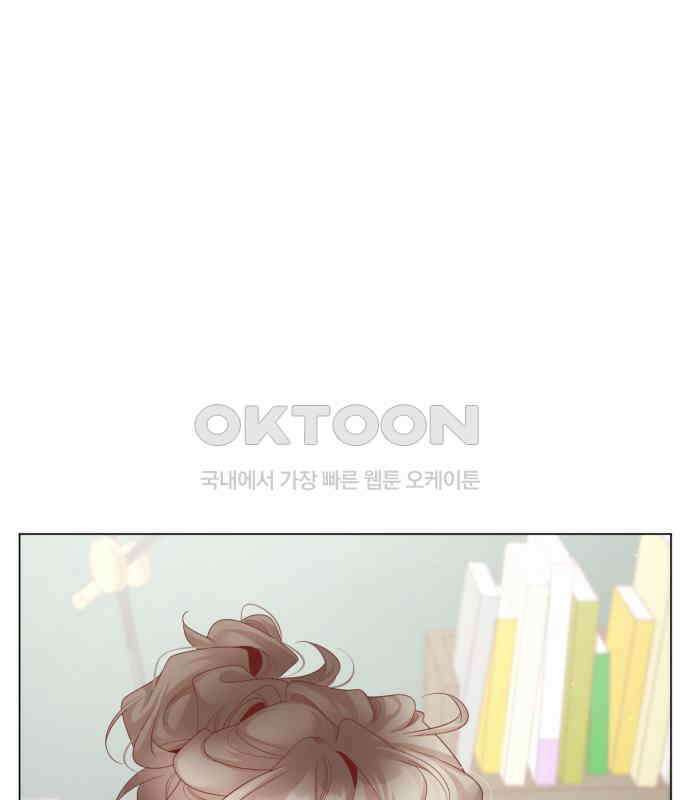 흑역사 어게인 56화 2
