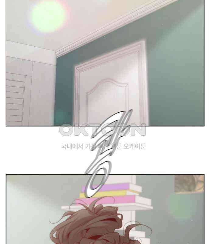 흑역사 어게인 56화 18