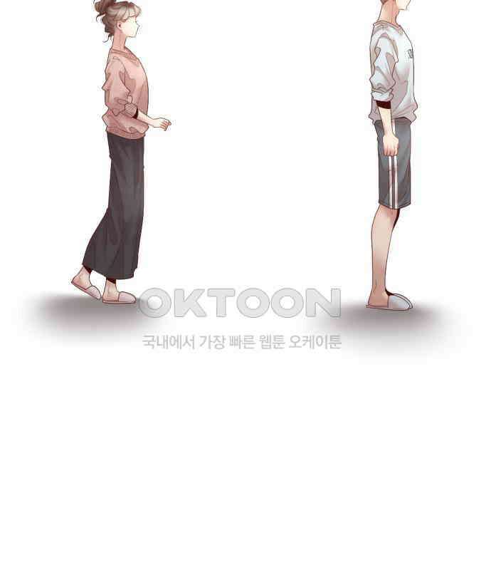 흑역사 어게인 56화 28
