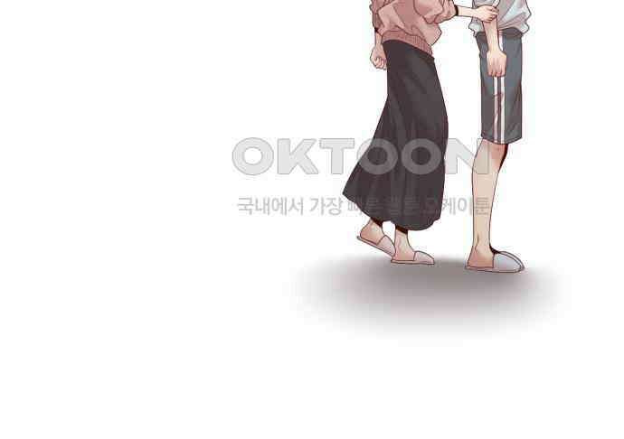 흑역사 어게인 56화 30