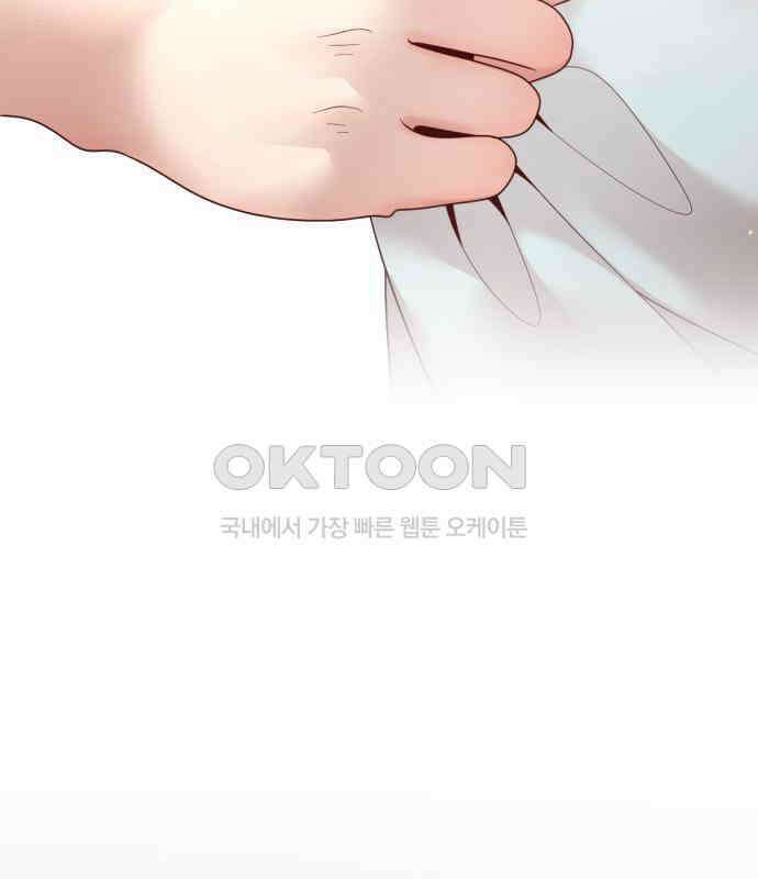 흑역사 어게인 56화 32