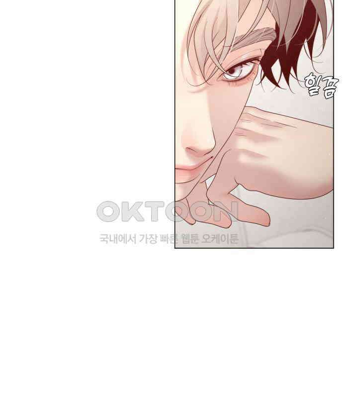 흑역사 어게인 56화 42