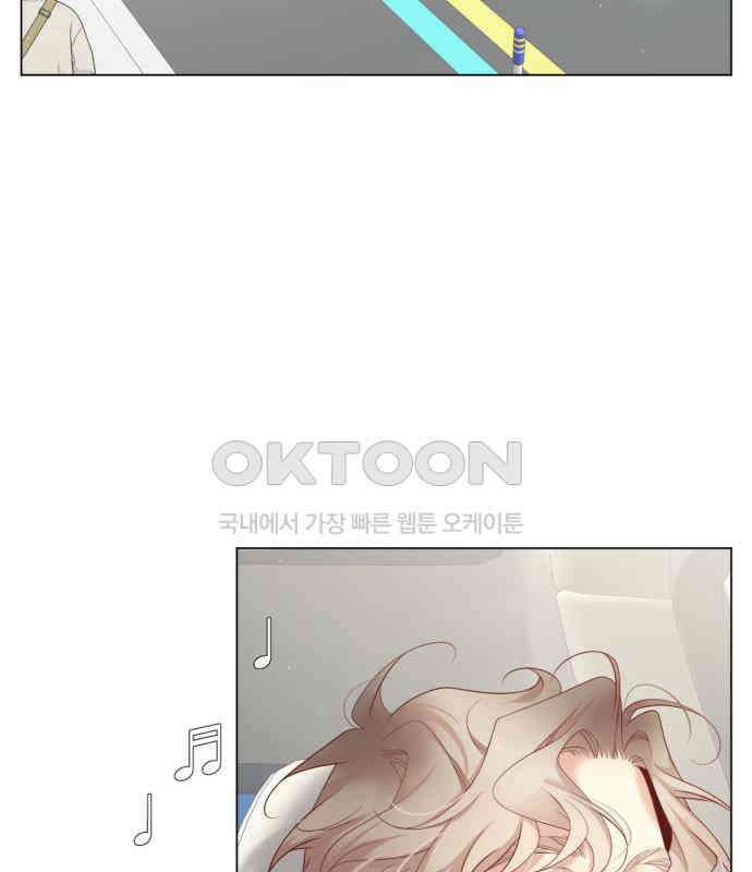 흑역사 어게인 56화 47