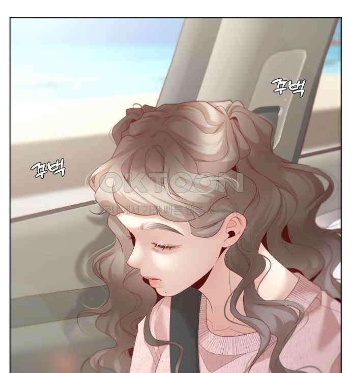 흑역사 어게인 56화 58