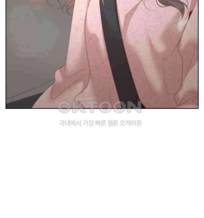 흑역사 어게인 56화 59